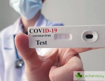 Антитела срещу COVID-19 неустойчиви, рязко спадат до 90 дни