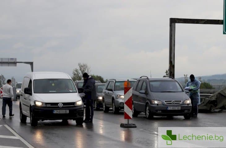 Закриват 28 КПП-та, вдигат блокадата още в 0 часа тази нощ