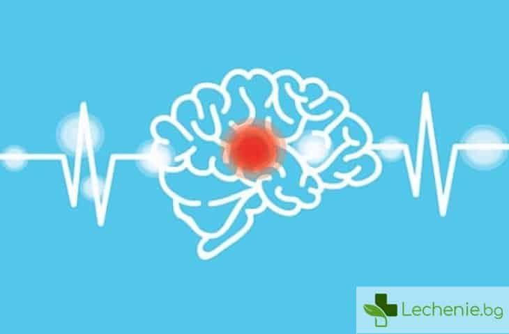 Инсулт при млади хора - ето какви са особеностите и последствията