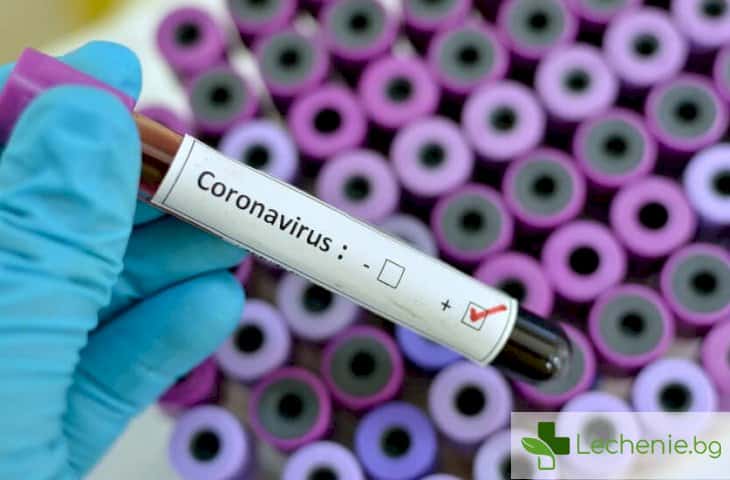 Учен, изследващ COVID-19, убит в собствения си дом